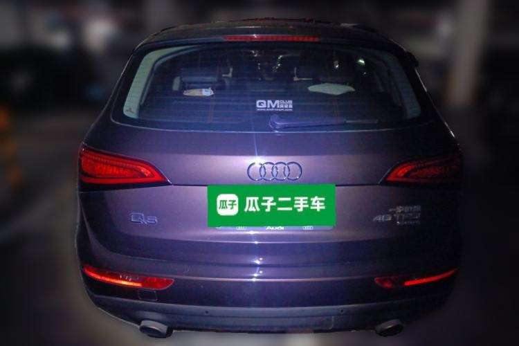 Used Audi Q5 2015 40 TFSI Technology Edition
