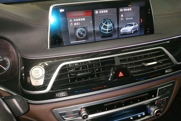 Used BMW 7 Series 2018 730Li Leading Model M Sport Package