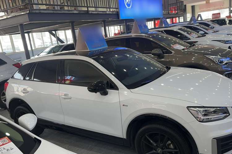 Used Audi Q2L 2021 35 TFSI Progressive Dynamic Edition
