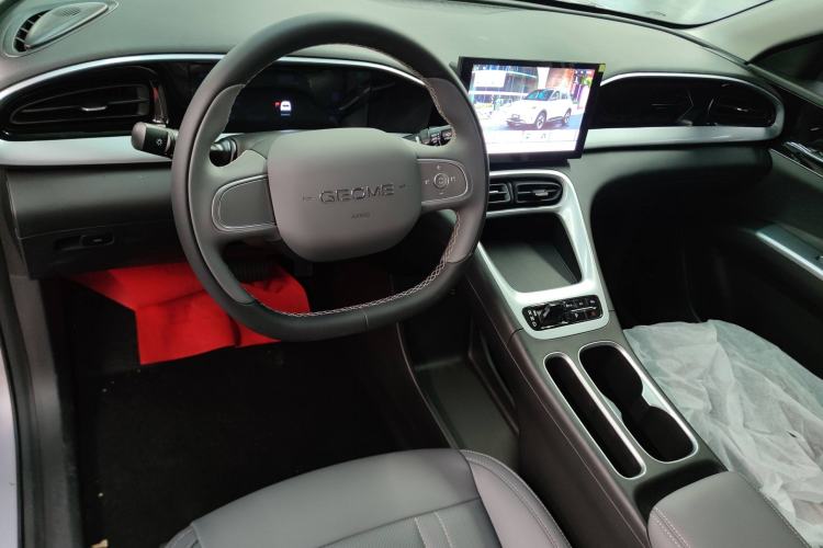 Used  Geome 2025 310km Youth Edition
