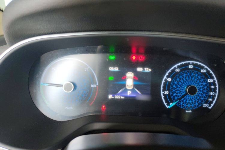 Used Hongqi E-QM5 2022 431 km Charge & Enjoy Edition
