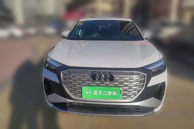 Used Audi Q4 e-tron 2022 50 e-tron quattro Visionary Edition