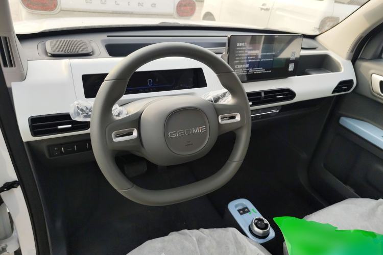 Used  Panda 2024 Panda Mini 200km Endurance Bear
