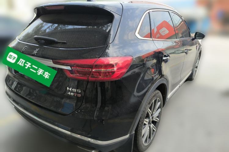 Used Hongqi HS5 2022 Facelifted Version 2.0T Smart Connect Flagship All-Wheel-Drive Edition