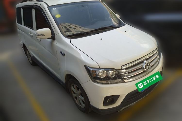 Used Chana Ounuo S 2017 1.5L Jinouno Base Model
