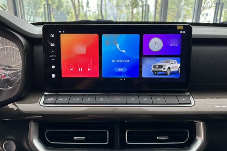 Used Great Wall Poer 2023 2.0T Commercial Version Automatic Diesel 4x4 Long-Box Executive-Class Vehicle
