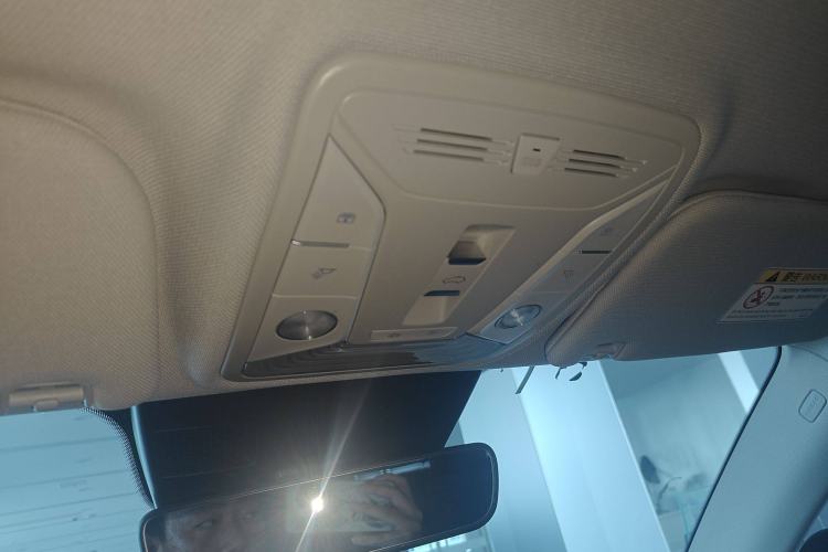 Used Hongqi HS5 2023 2.0T Qixiang Pro Edition
