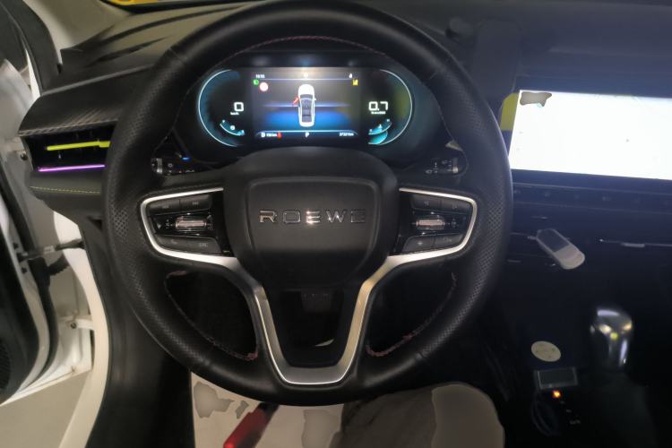 Used Roewe i5 2021 Revised 1.5L CVT Starry Edition