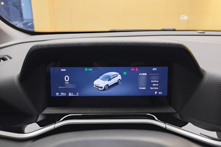 Used Geely Auto Coolray 2025 Bin Yue L 1.5T DCT Starlight Edition
