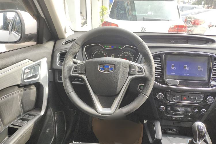 Used Geely Auto Vision X6 2016 1.8L Manual Luxury Model
