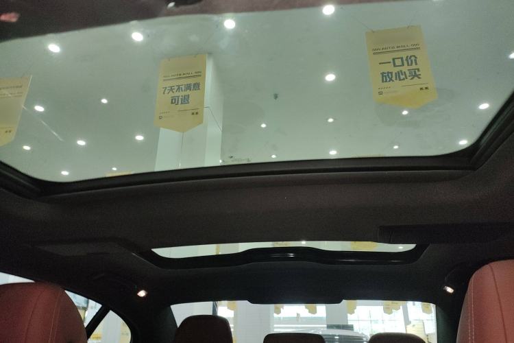 Used BMW 5 Series New Energy 2021 535Le M Sport Package