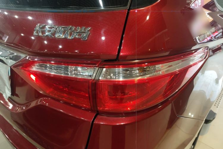 Used Chana Oushang A600 2016 1.5L Manual Luxury 7-Seater
