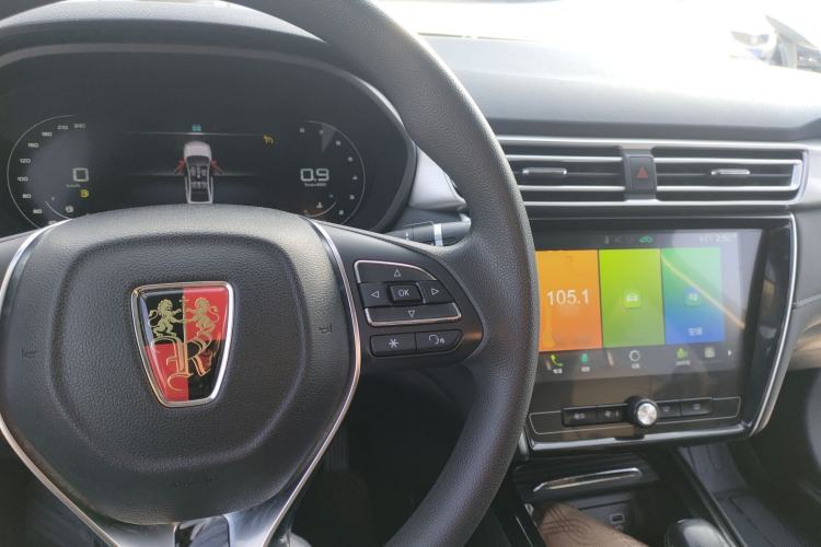 Used Roewe i5 2020 1.5L Automatic 4G Connect Luxury Flagship Edition