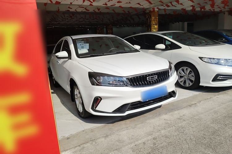 Used Geely Auto Emgrand 2021 UP 1.5L CVT Comfort Model
