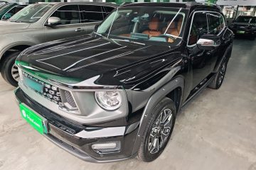 Used Haval 2024 Hi4 102km Trend Electric Version Plus