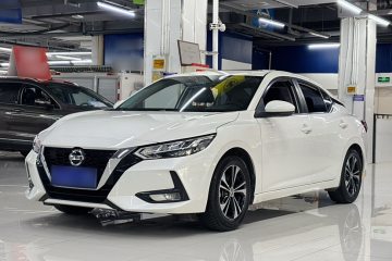 Used Nissan Sylphy 2021 1.6L XL CVT Enjoyment Edition