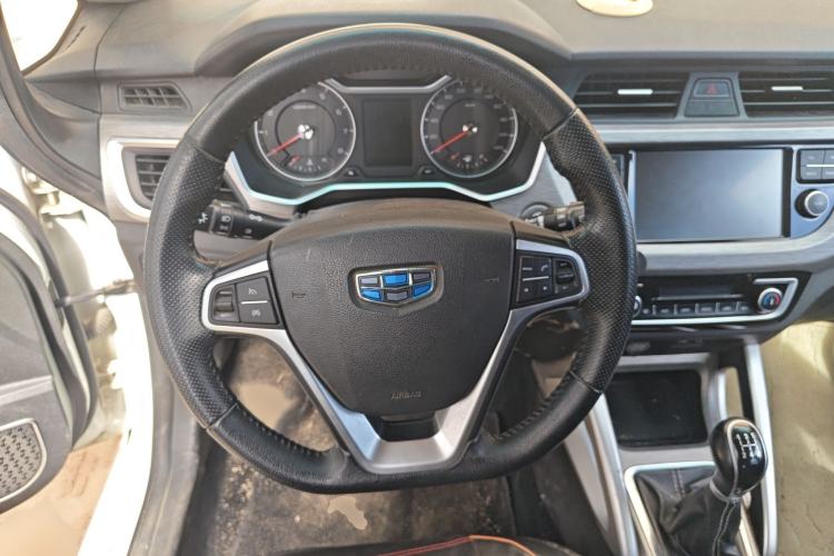 Used Geely Auto Vision X3 2017 1.5L Manual Elite Model
