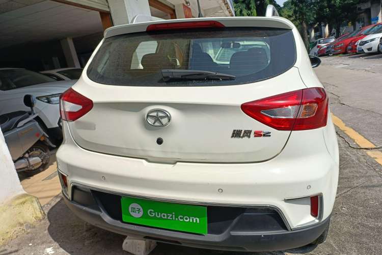 Used  Refine S2 2015 1.5L CVT Luxury Smart Version
