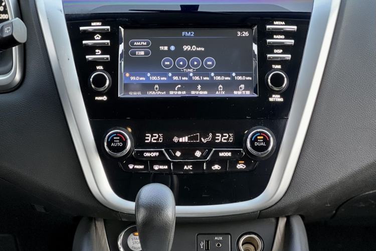 Used Nissan Murano 2021 2.5L XE Two-Wheel Drive Elite Edition