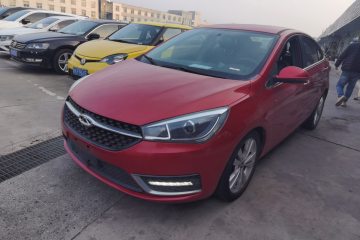 Used Chery Arrizo 5 2016 1.5L CVT Trendsetting Edition