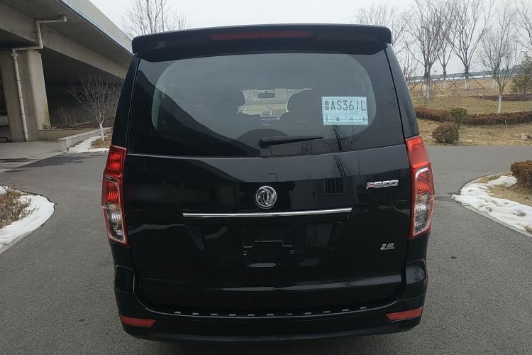 Used FORTHING F600 2018 F600L 2.0L Comfort Model
