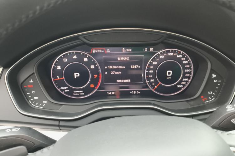 Used Audi Q5L 2020 Updated 40 TFSI Prestige Fashion Edition
