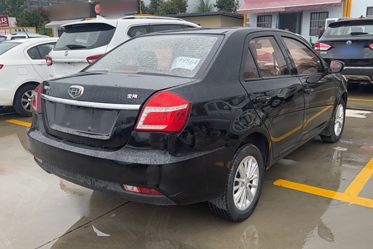 Used Geely Auto Diamond 2016 1.5L Manual Entry-Level Trim
