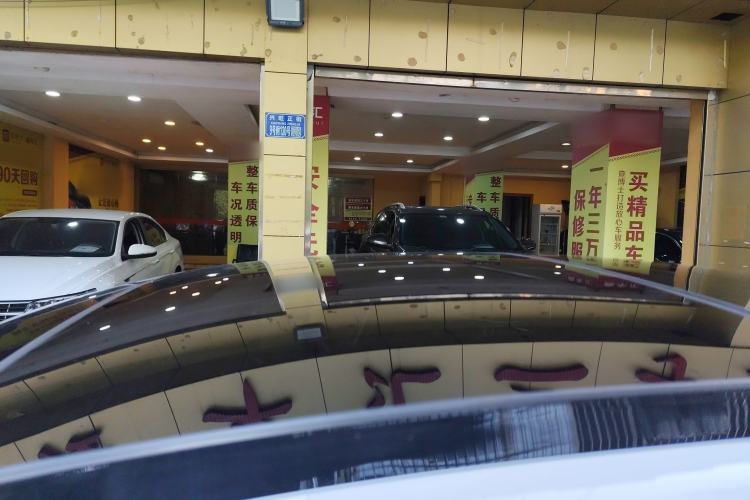 Used Hyundai Mistra 2017 1.8L Automatic Smart GLS China V Standard