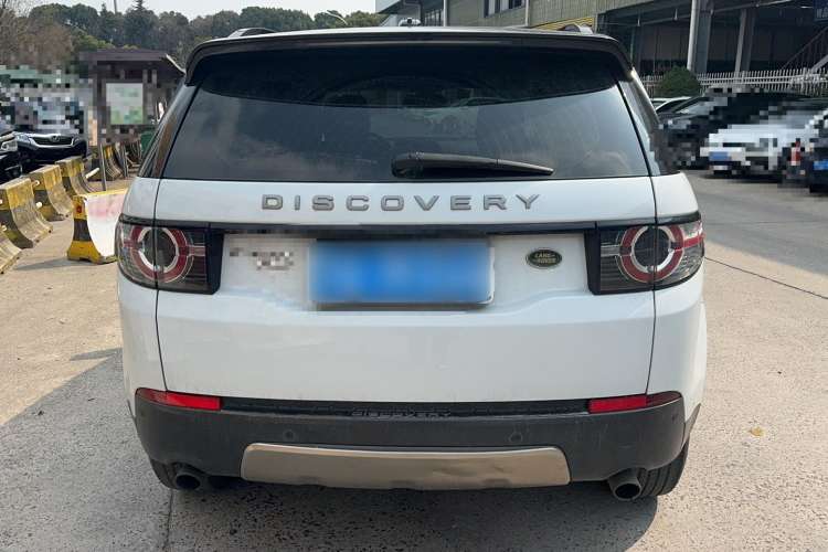 Used Land Rover Discovery Sport 2016 2.0T SE
