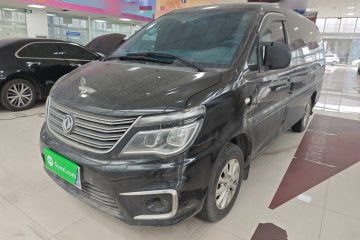 Used FORTHING Lingzhi 2019 M5L 1.6L 7-Seater Luxury Model China VI Standard