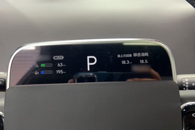 Used Li Auto L7 2024 MAX Model
