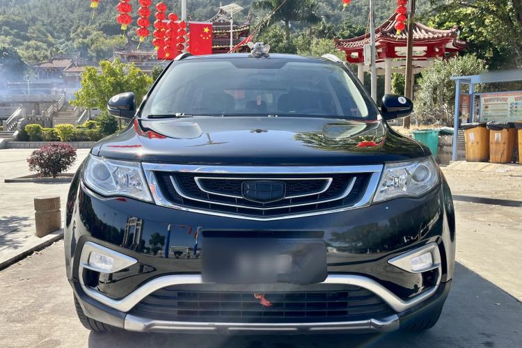 Used Geely Auto Emgrand X7 Sport 2016 2.0L Manual Smart Connect Version