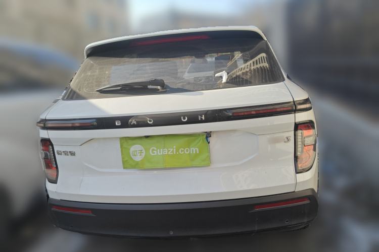 Used Baojun RS-3 2020 1.5L CVT Smart Elite Edition
