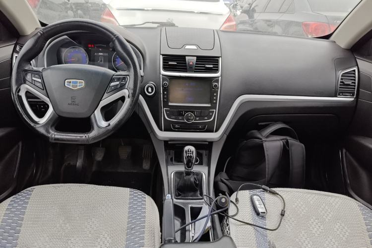 Used Geely Auto Emgrand 2016 Sedan 1.5L Manual Upward Edition
