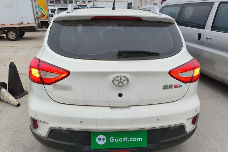 Used  Refine S2 2015 1.5L Manual Luxury Smart Model
