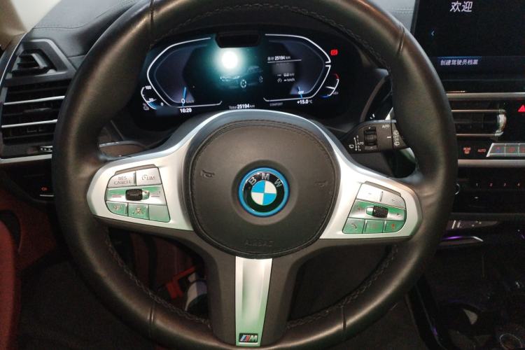 Used BMW iX3 2024 Leading Model