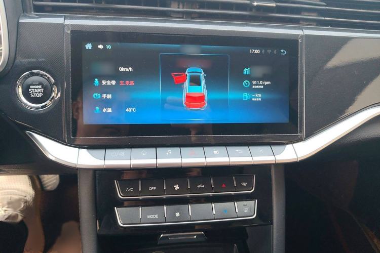 Used Sinotruk VGV U70 2020 1.5T Automatic Smart Enjoyment Elite Navigation Version – 6 Seats
