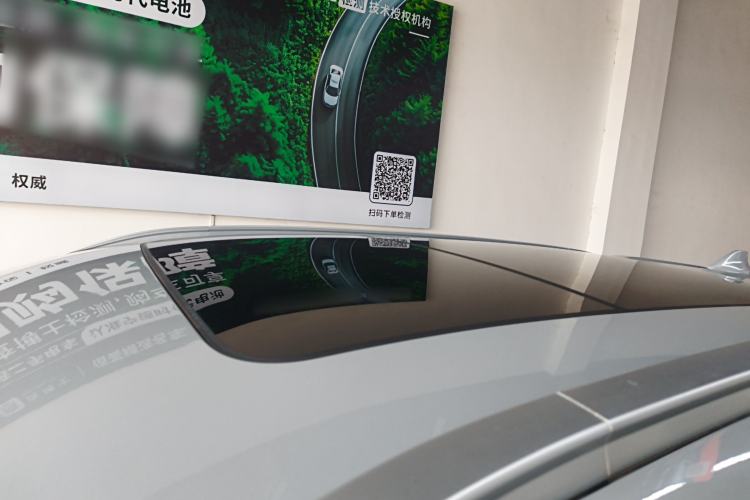 Used  Lingyun 2021 400T Two-Wheel Drive Star Prestige Edition
