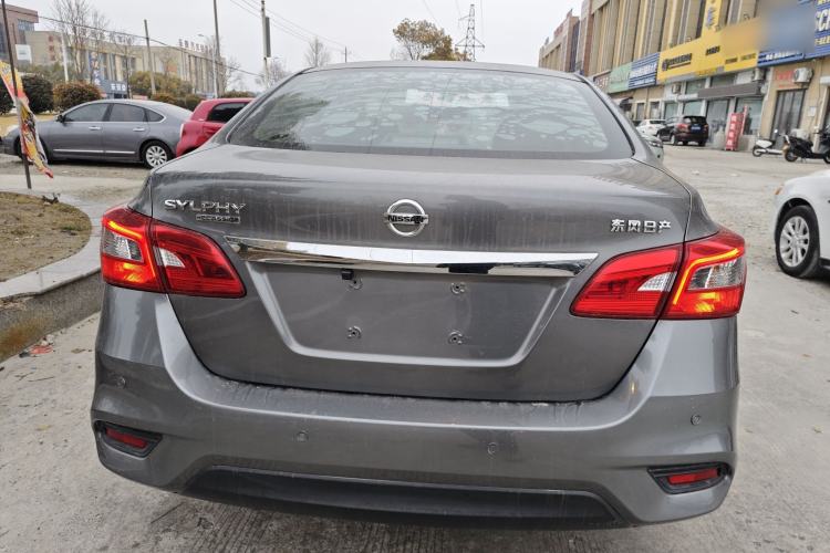 Used Nissan Sylphy 2021 Classic 1.6XE CVT Comfort Edition