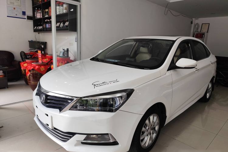 Used Changan Alsvin V7 2015 1.6L Manual Enjoyment Model China V Standard
