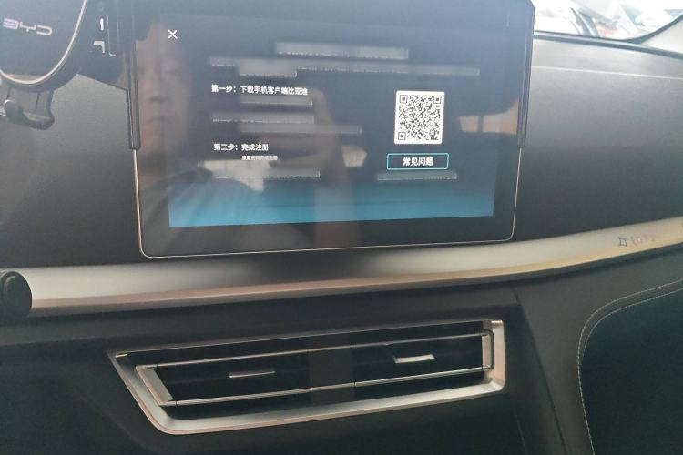 Used BYD Song Pro 2019 1.5T Automatic Elite Edition
