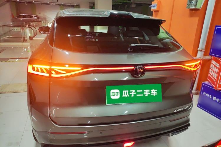 Used Changan UNI-Z New Energy 2024 Blue Whale Smart Electric iDD 125km Excellence Model