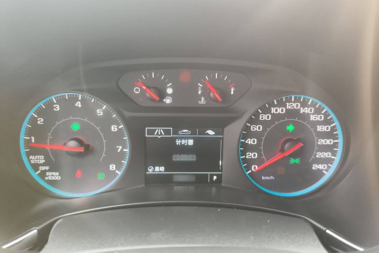 Used Chevrolet Equinox 2018 535T Automatic Chijie Edition
