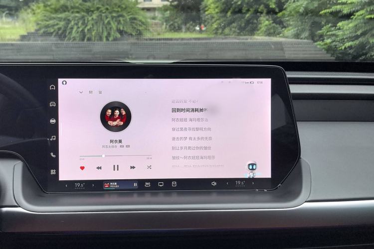 Used XPeng P7 2020 670E
