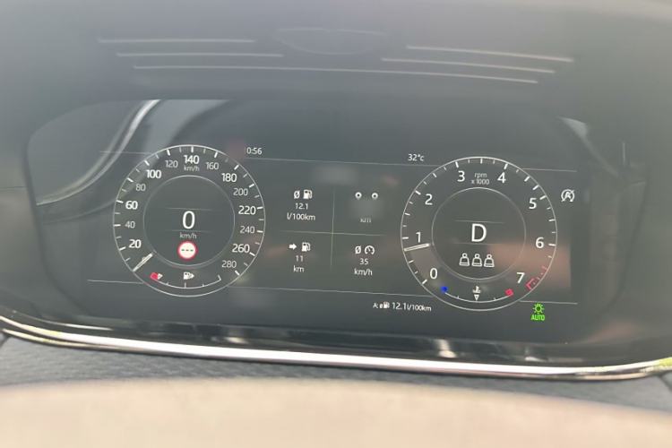 Used Land Rover Range Rover Evoque 2020 249 PS R-DYNAMIC S Sport Edition