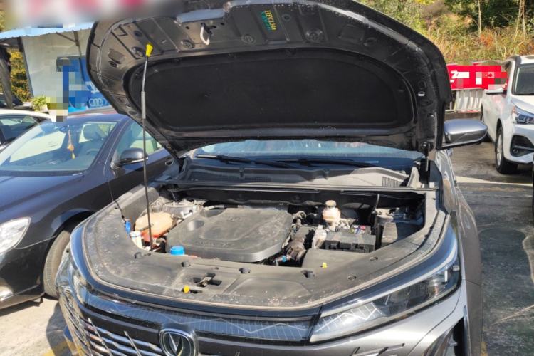 Used Changan CS75 PLUS 2023 3rd Generation 1.5T Automatic Prestige Model
