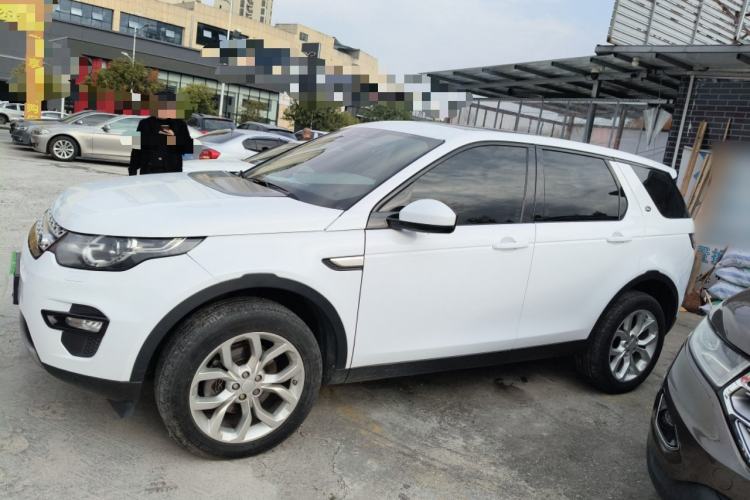 Used Land Rover Discovery Sport 2016 2.0T HSE
