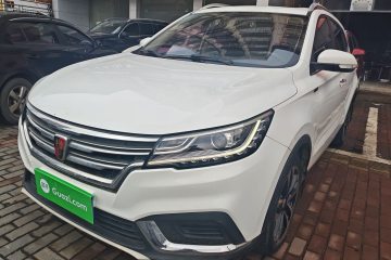 Used Roewe RX3 2018 1.6L Manual Flagship Edition