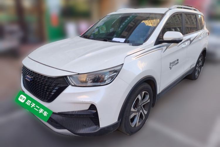 Used Oshan COSPro 2021 1.5T Automatic Flagship 7-Seater