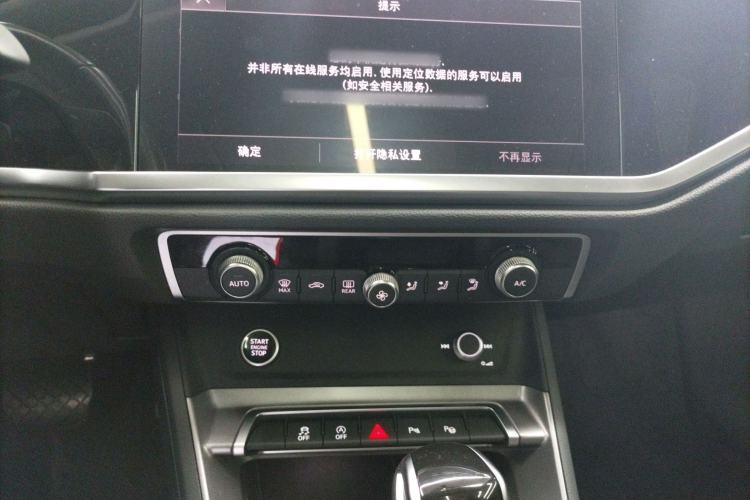 Used Audi Q3 2023 35 TFSI Fashion Dynamic Model (1.4T)
